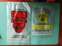 Export medical waste sample ziplock bag