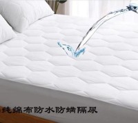 Waterproof quilted bedspread